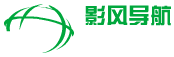 網(wǎng)站收錄