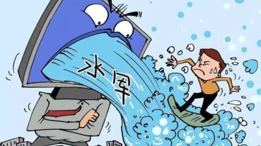 網(wǎng)絡水軍特征